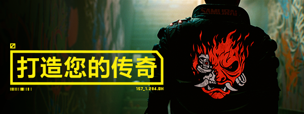图片[50]-赛博朋克2077/Cyberpunk 2077（更新v2.12HF全DLC）