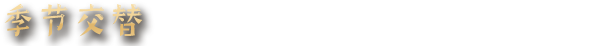 图片[6]-族人/Clanfolk（v0.246）