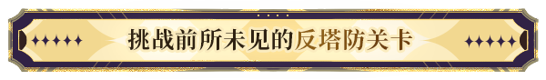 图片[2]-加把劲魔女/AFFOGATO