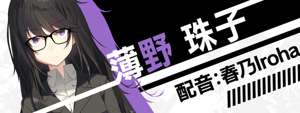 图片[20]-流星世界演绎者：Badge & Dagger（Build.8904199-1.01+DLC）