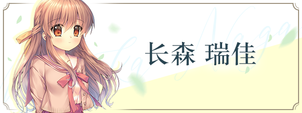图片[4]-ONE：辉之季节/ONE