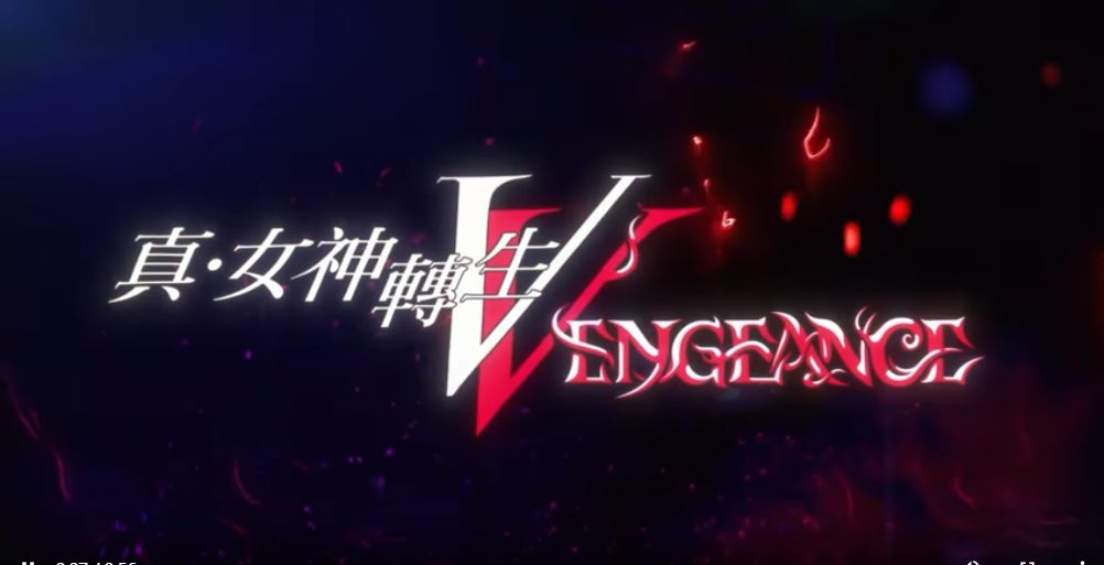 图片[6]-真女神转生5：复仇/Shin Megami Tensei V：Vegneance（更新v1.0.7）模拟器整合版