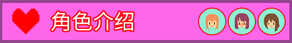 图片[8]-水电工传说（V1.0.5+DLC）