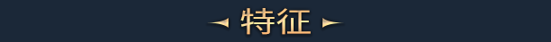 图片[10]-裂谷征途/Riftbound