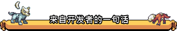 图片[16]-Coromon v14.11.2023 （更新v27.12.2023）