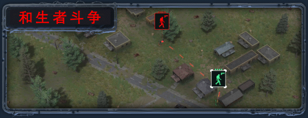 图片[12]-无感染区/Infection Free Zone （更新v0.24.4.18）