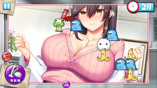 图片[8]-我和老师的住院治疗/PARADISE CLEANING（Build.8955351+DLC）