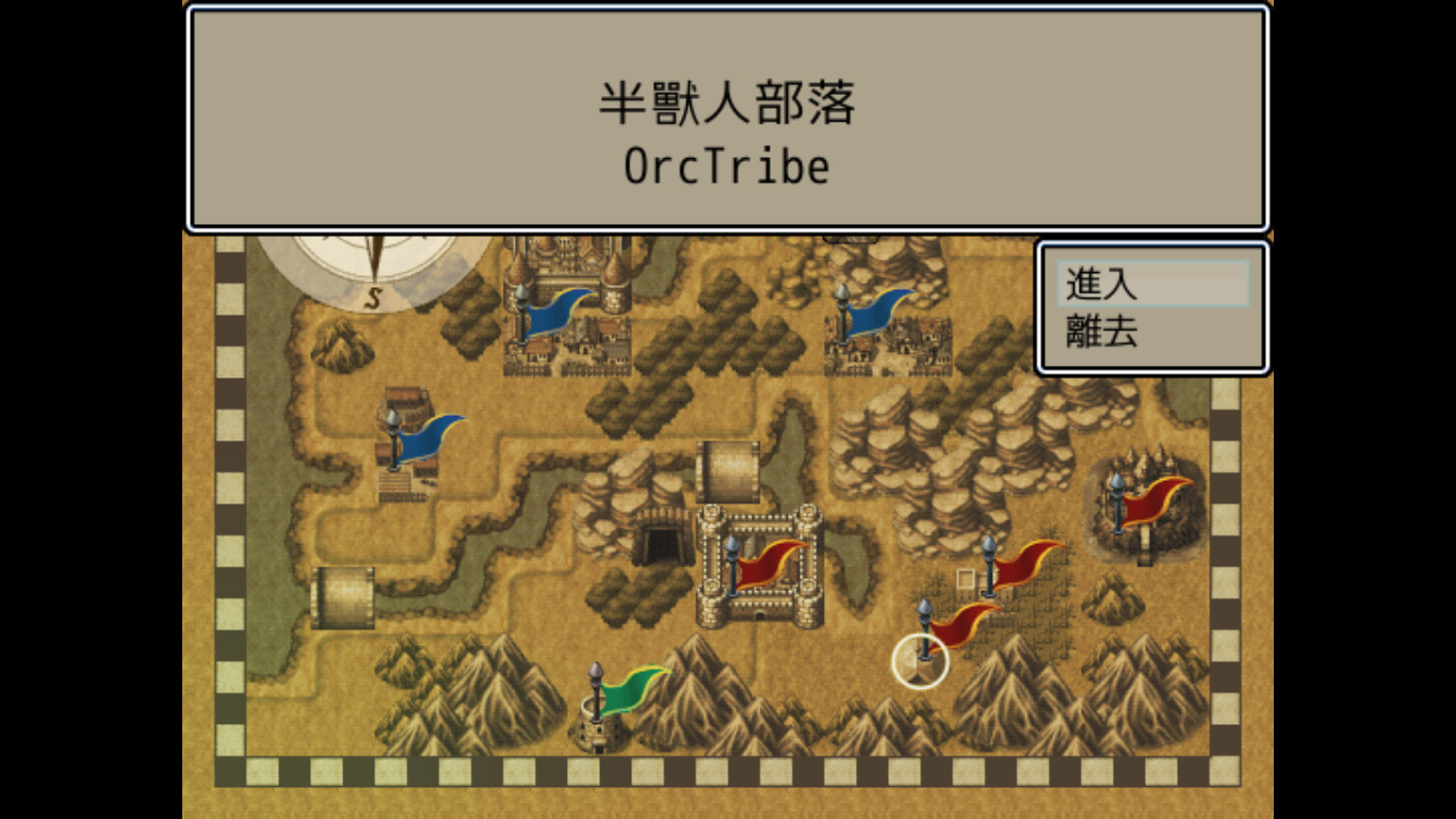 图片[10]-魔王：和平缔造者（V1.03）