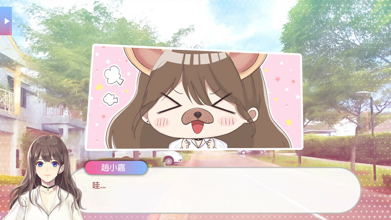 图片[28]-心跳度假屋/Doki Doki House（Build.9966829-DLC特别故事篇）