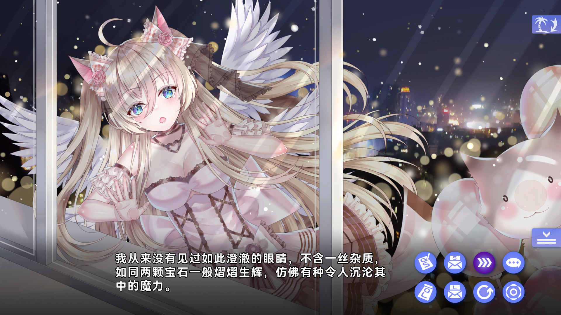 图片[28]-夏恋幻梦