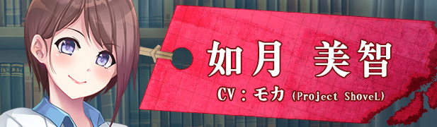 图片[8]-シオリノコトハ：暗影