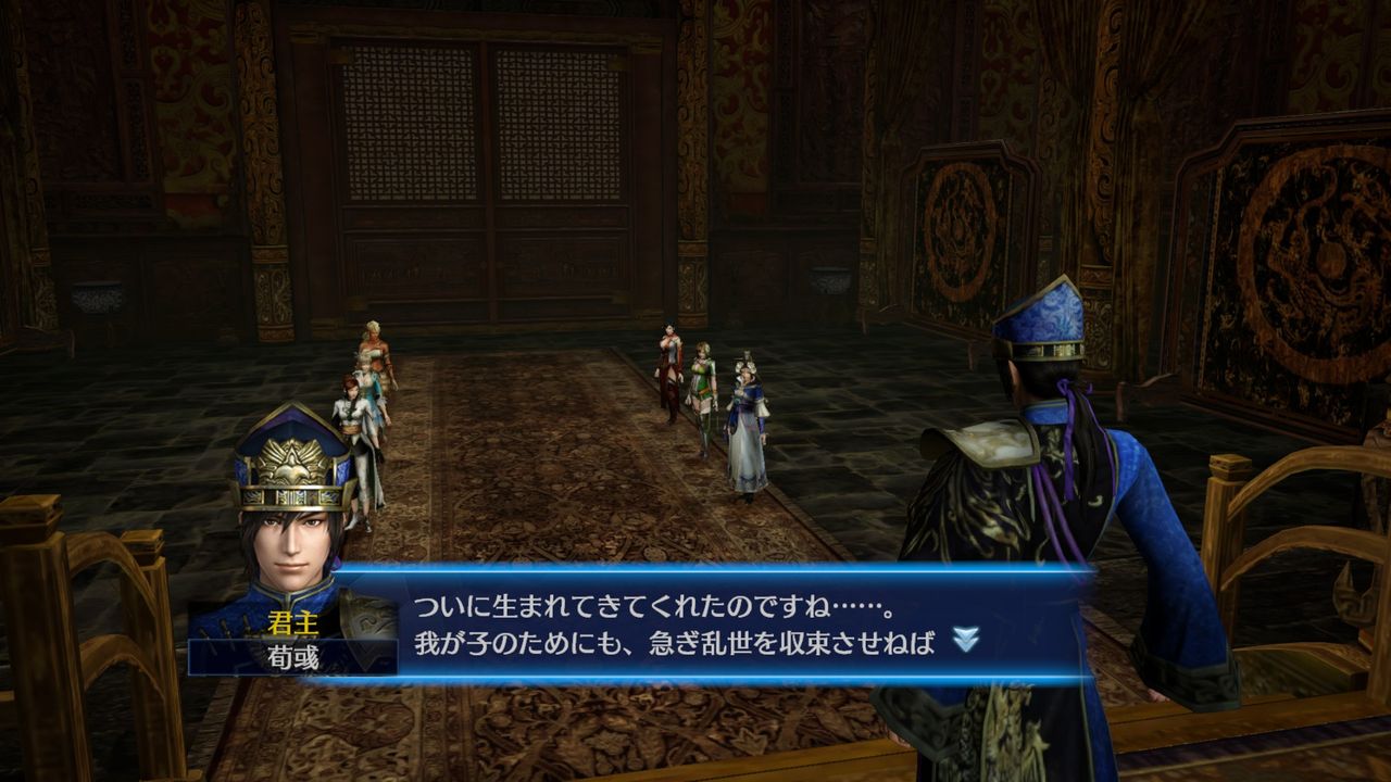 图片[10]-真三国无双7帝国（豪华版-V1.05+全DLC+季票）