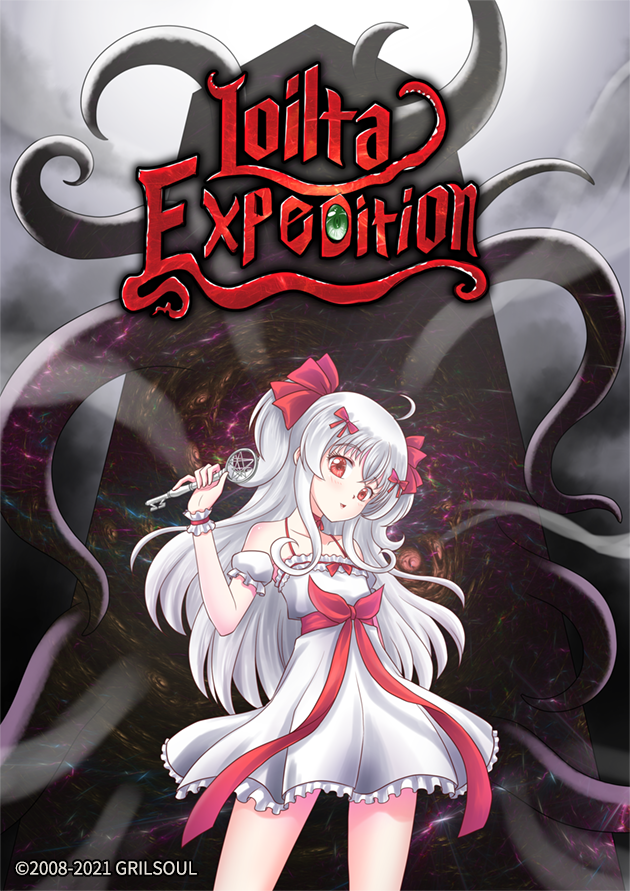 图片[8]-萝莉的远征13周年纪念版/Lolita Expedition 13th Anniversary Edition（Build.8025337）