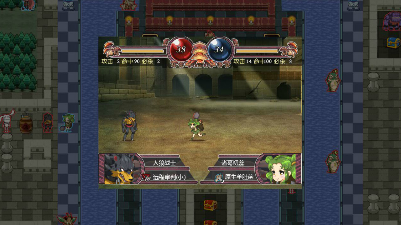 图片[28]-希望之光1（灵菌涅槃 Build.11333671）