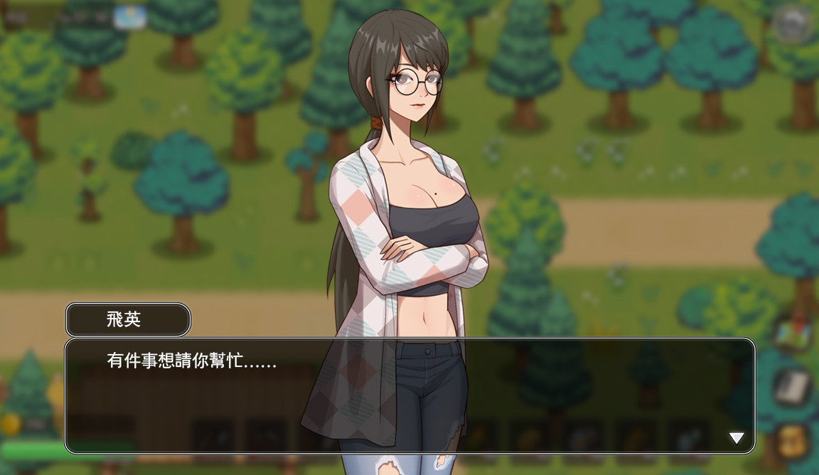 图片[10]-乡村狂想曲（V1.7.2-心醉花海-幸福时光+全新內容+全DLC）