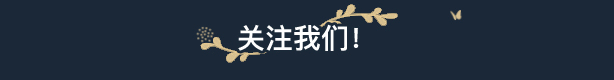 图片[28]-花园生涯：模拟佛系生活 （更新v914 ）
