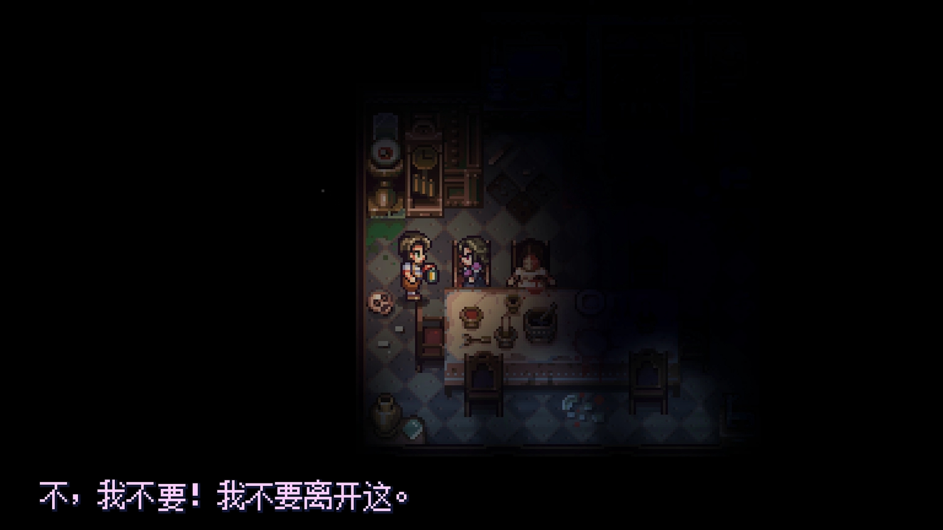 图片[12]-Viviette