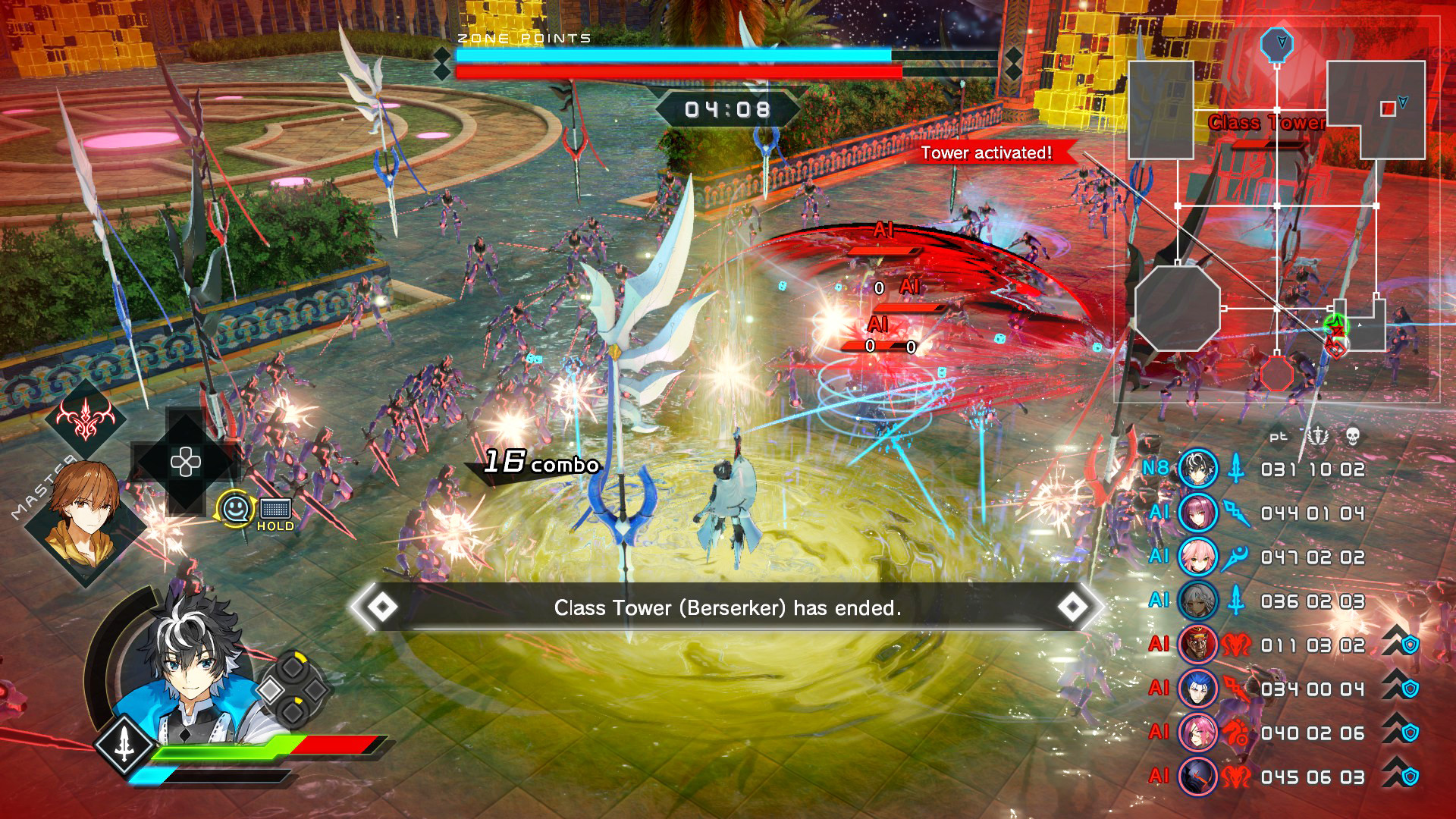 图片[24]-命运创世连接/EXTELLA LINK