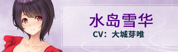 图片[14]-雨音スイッチ/Amane Switch（Build.7233534）