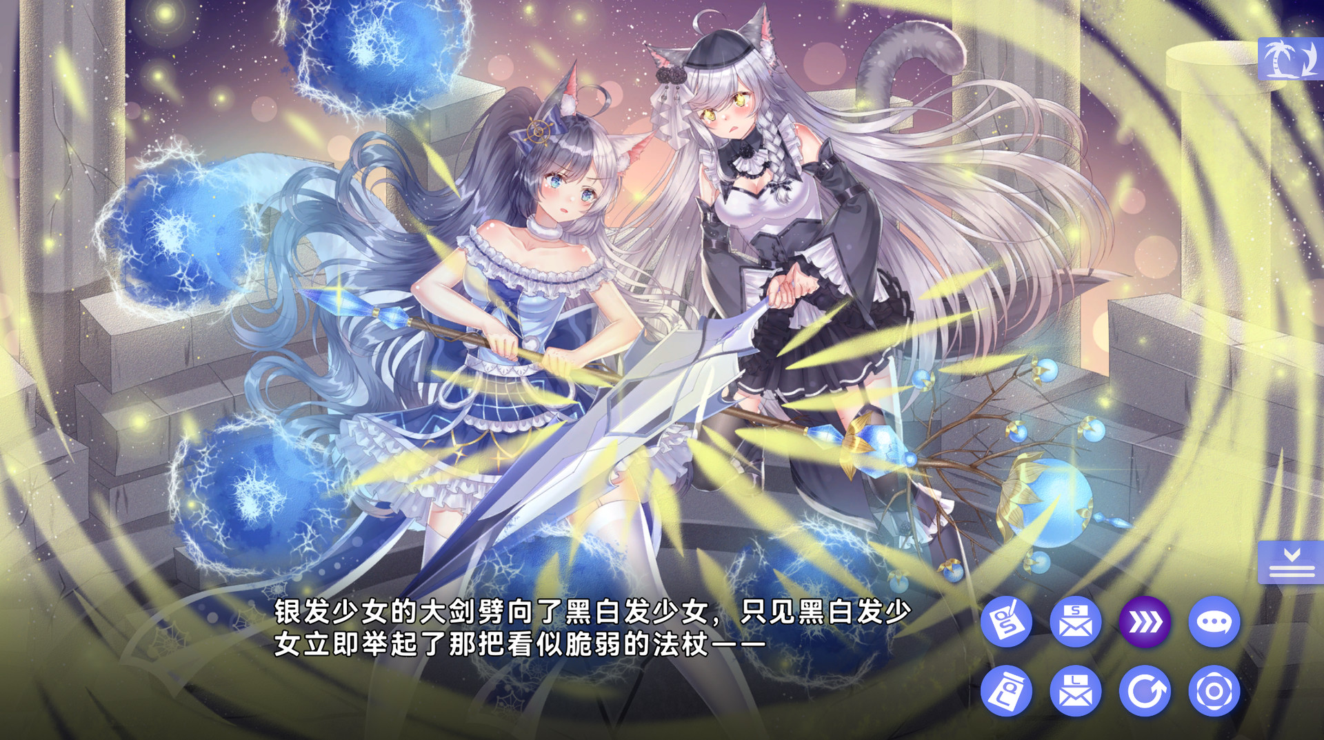 图片[30]-夏恋幻梦