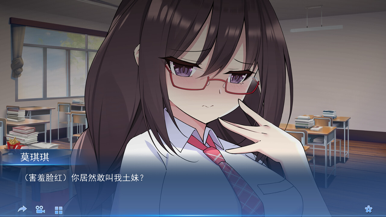 图片[32]-我的变色龙女友/My Chameleon Girlfriend（Build.10213655-1.0）