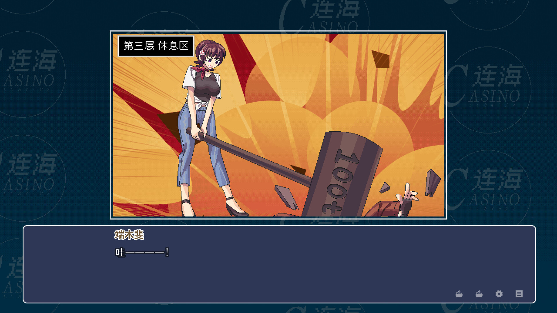 图片[22]-连海CASINO（Build.9628111-1.2.2+DLC）