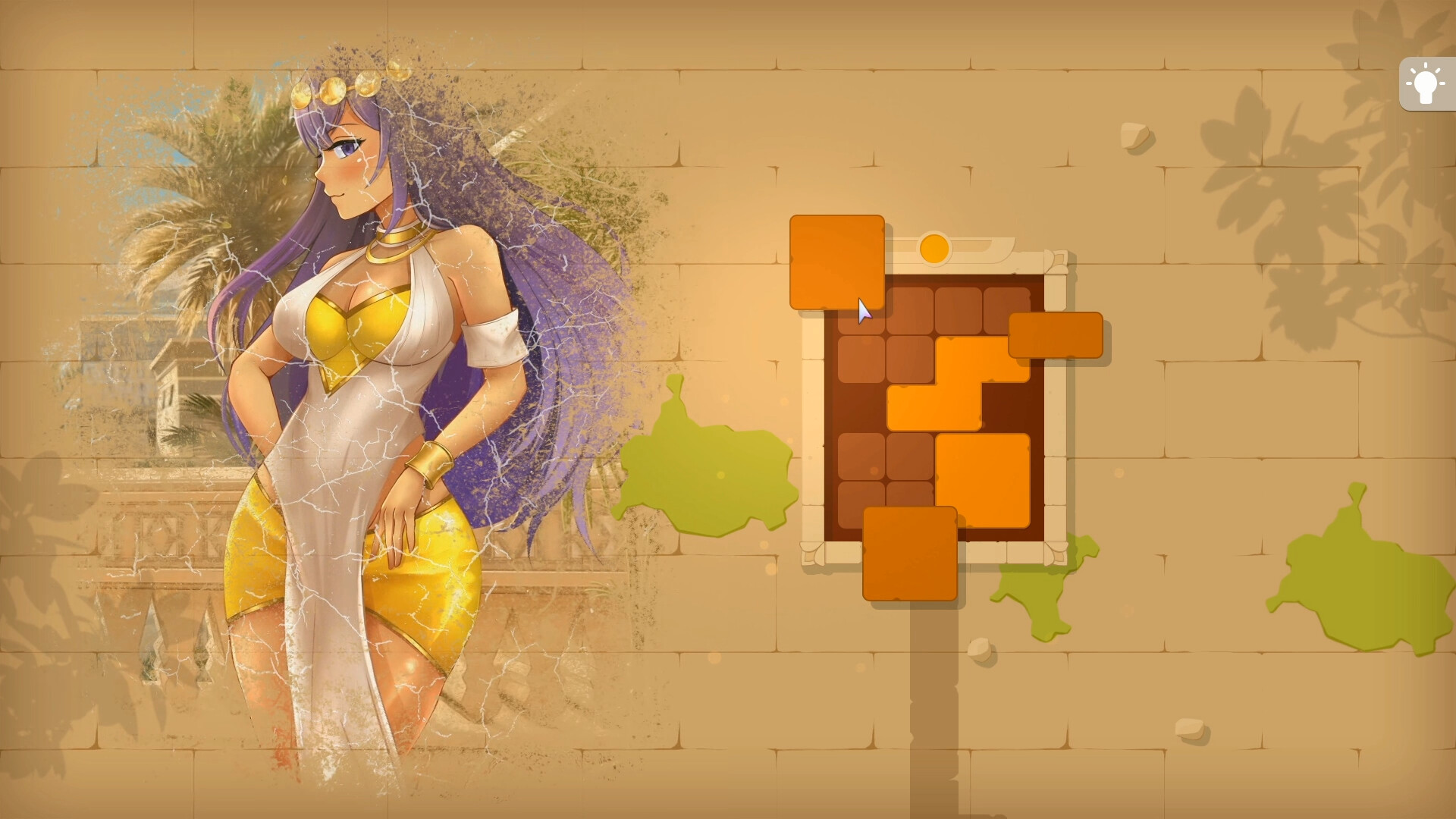图片[20]-热情的埃及艳后/Hot Cleopatra（Build.9722094）