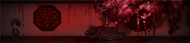 图片[32]-苍白花树繁茂之时/Blood Flowers（Build.9850655）