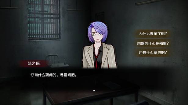 图片[6]-人中怪物（Build.8731284-V1.0-中文语音）