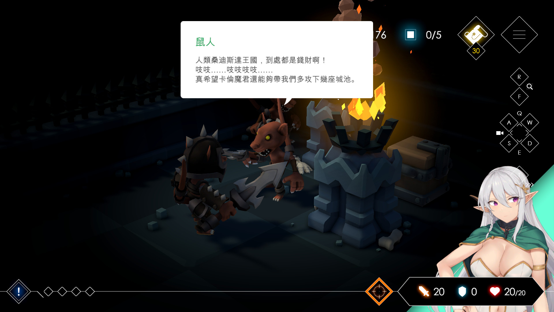 图片[4]-地牢脱出2-银月苍狼 苏拉尔（V1.05）
