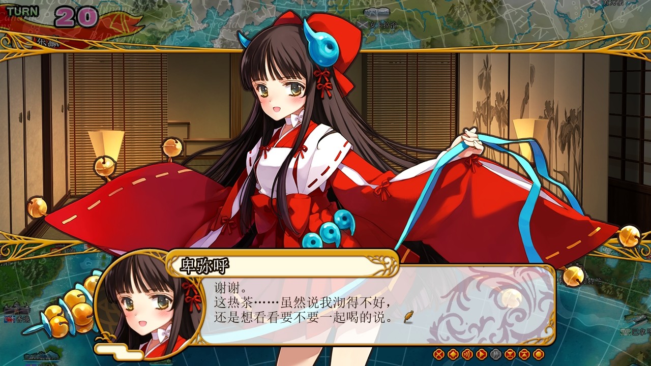 图片[6]-英雄战姬·Gold：新的征服（豪华加强版V1.03c-hotfix-集成完整修复+DLC）