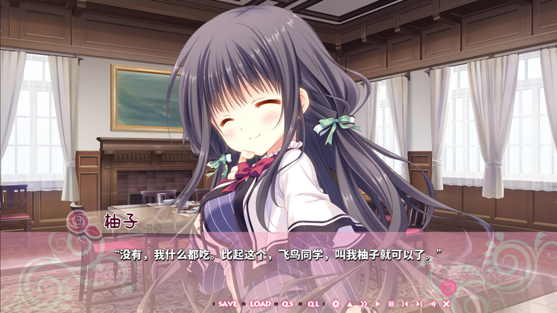 图片[22]-少女＊领域（Build.10190846-1.0.2）