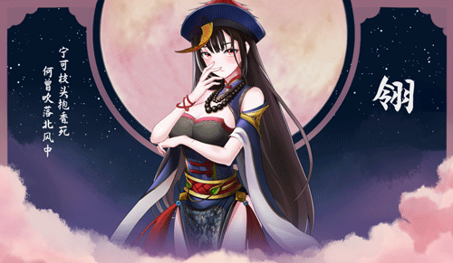 图片[20]-捉妖物语2（完整版-Build.10366332-新角色包修复+修复DLC+全DLC-全角色扩展包）
