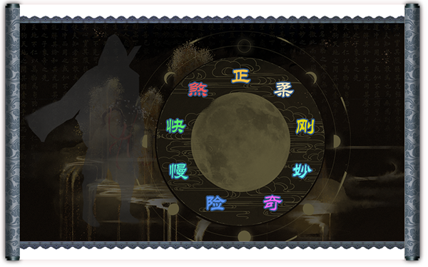 图片[8]-江湖百异图（Build.9089871）