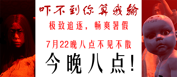 图片[4]-非人哉（Build.9170408）
