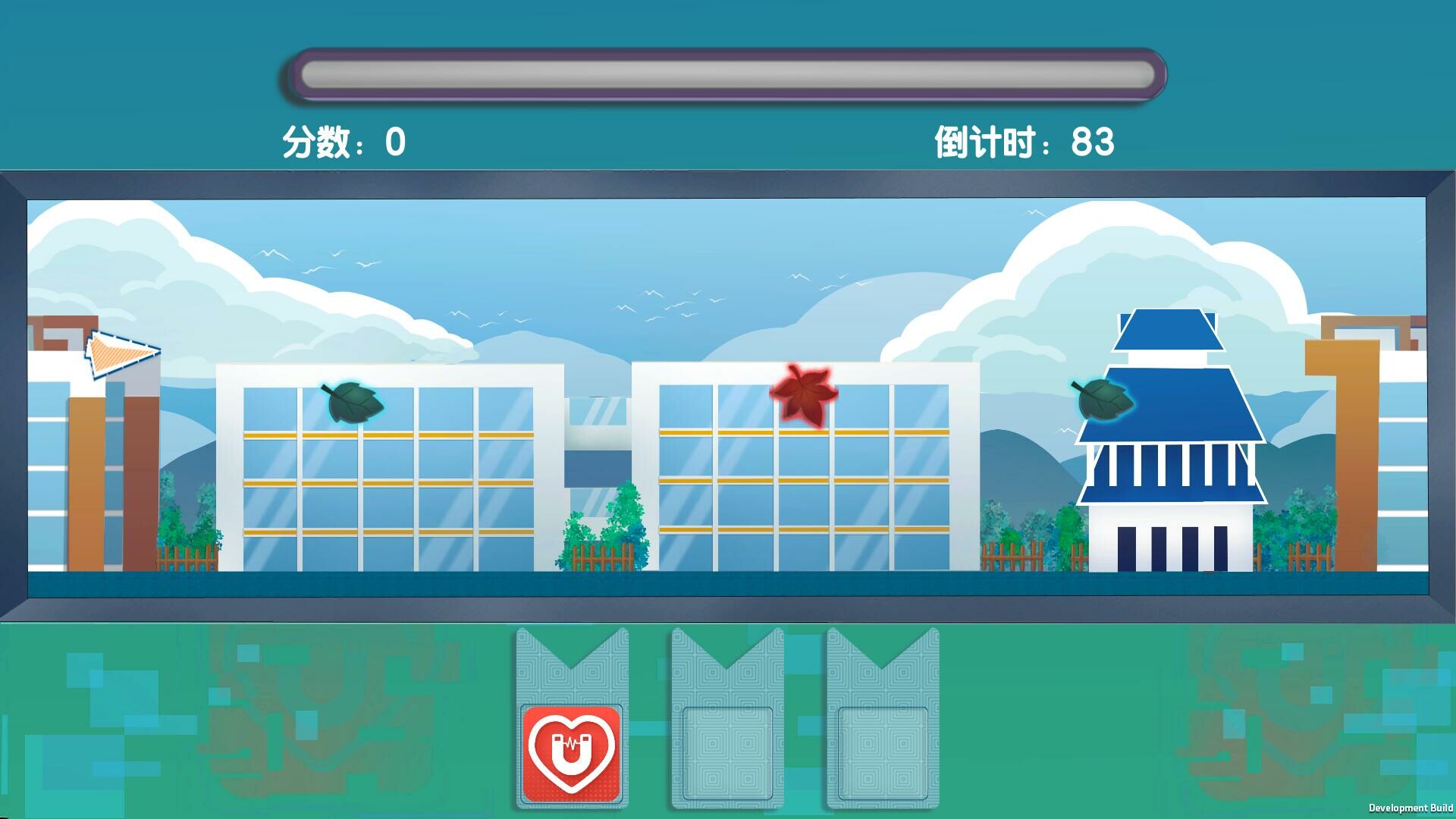 图片[12]-实习班主任/Practice Teacher（Build.9557727）