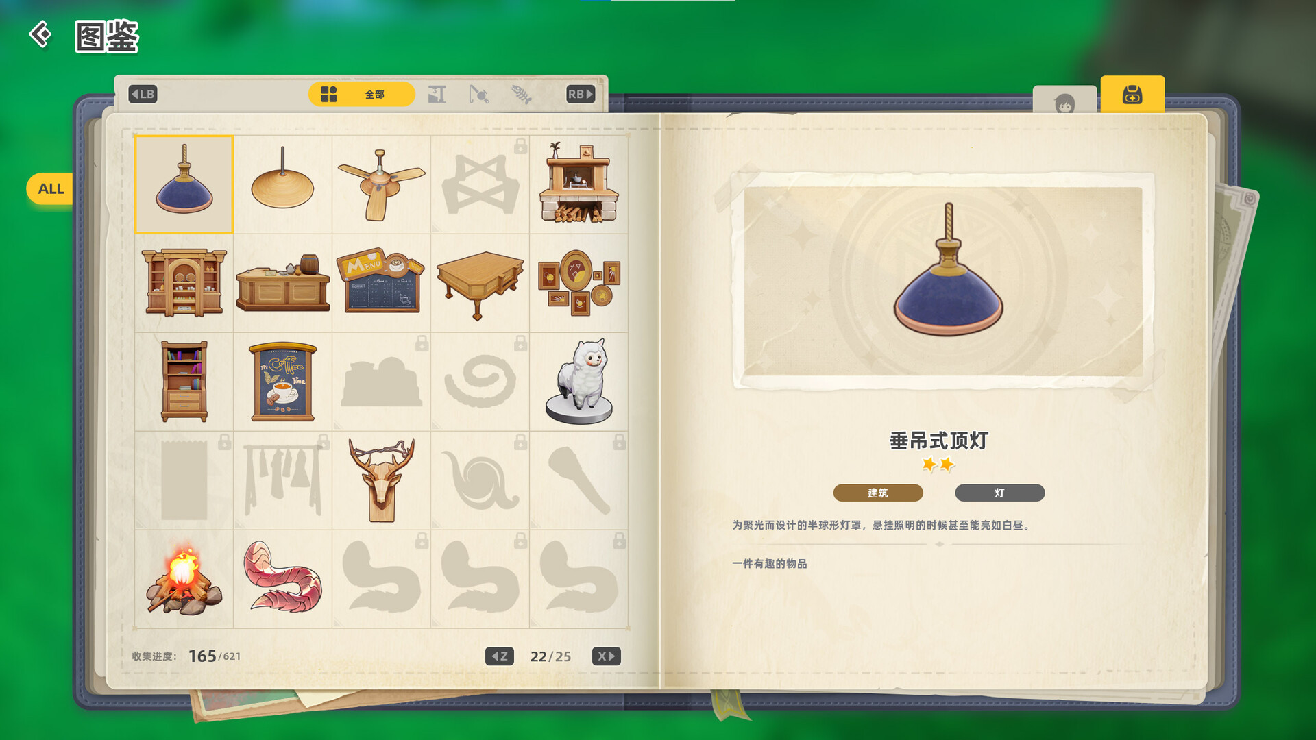 图片[36]-新星岛物语（豪华版-Build.10329578+全DLC-铃声-表情包-艺术设定集-Cosplay相册）