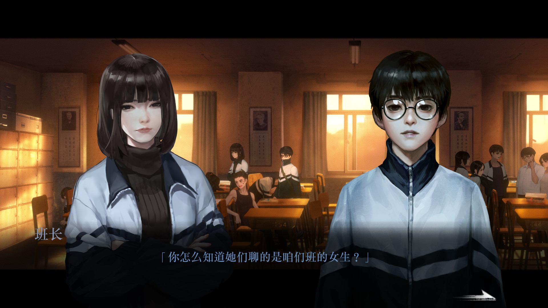 图片[24]-黑羊（Build.10177095-12.20-修复第三章第五章）