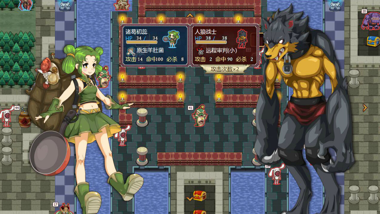 图片[26]-希望之光1（灵菌涅槃 Build.11333671）