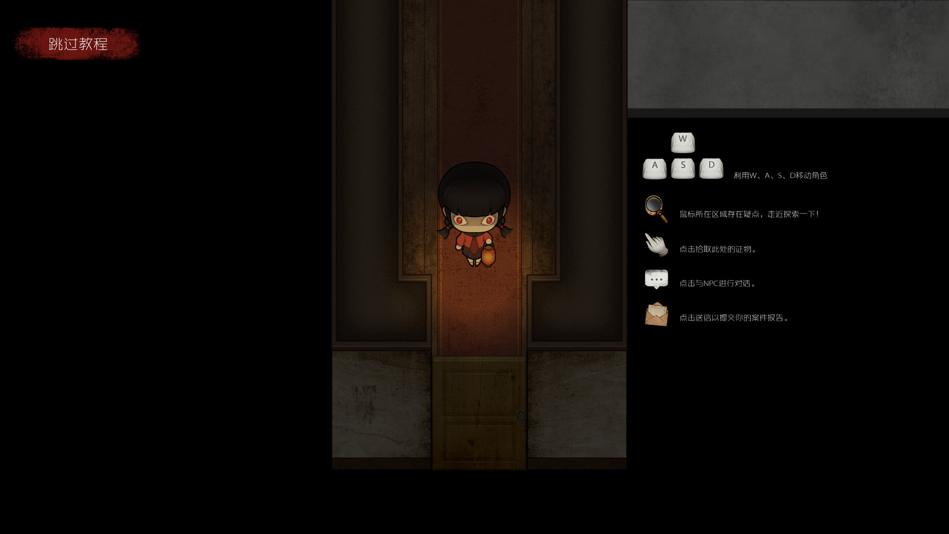 图片[18]-人中怪物（Build.8731284-V1.0-中文语音）