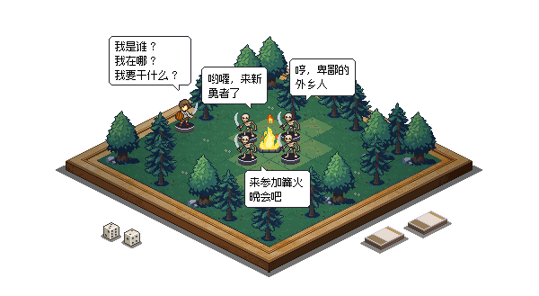 图片[4]-迷失幻途（Build.9596516-0.5.5f4）