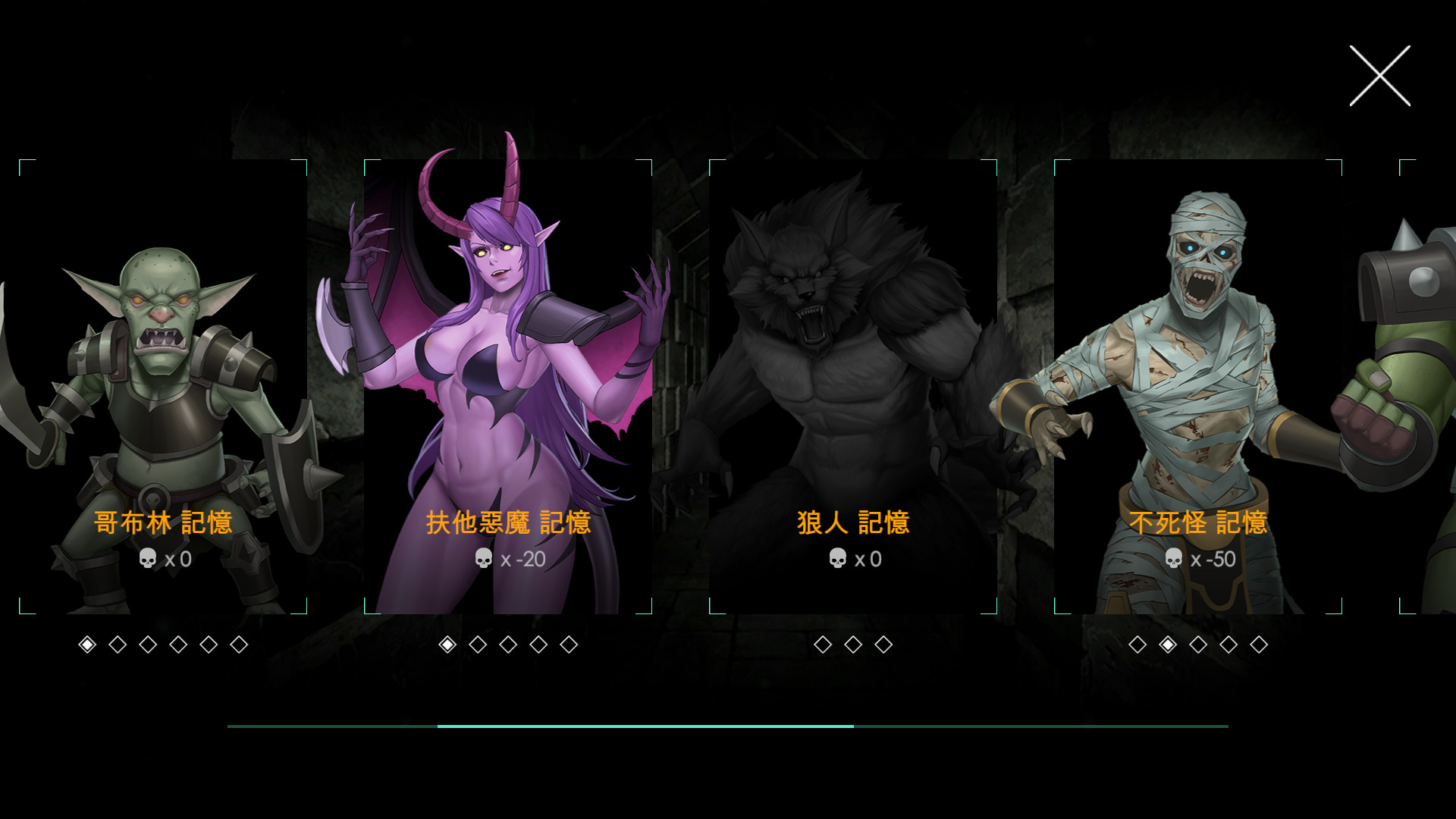 图片[10]-地牢脱出2-银月苍狼 苏拉尔（V1.05）