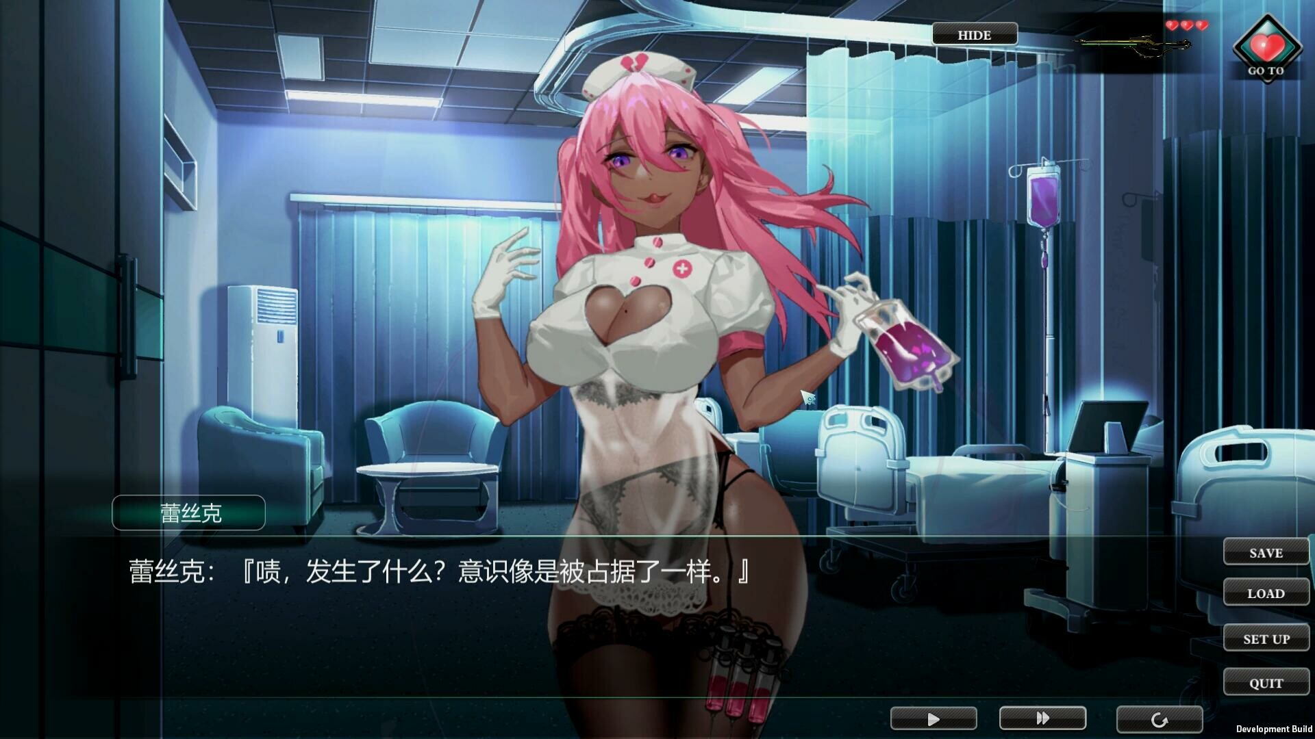 图片[10]-欲望乐园（Build.10297484-1.0.102+DLC）