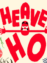 图片[2]-嘿哟走你/Heave Ho（v5468403）