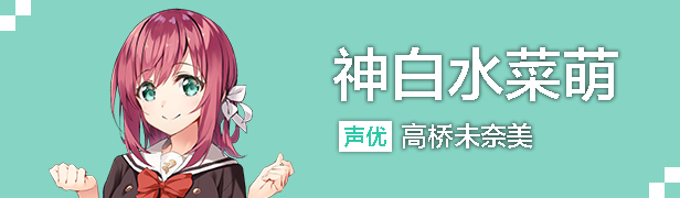 图片[8]-亚托莉:我挚爱的时光/ATRI -My Dear Moments-