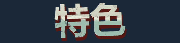 图片[4]-黏液/The Gunk