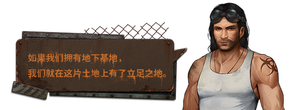 图片[16]-尘末/Dust to the End（豪华正式版V1.0+原声音乐）