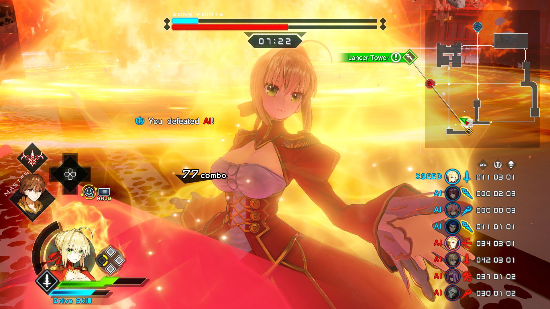 图片[8]-命运创世连接/EXTELLA LINK