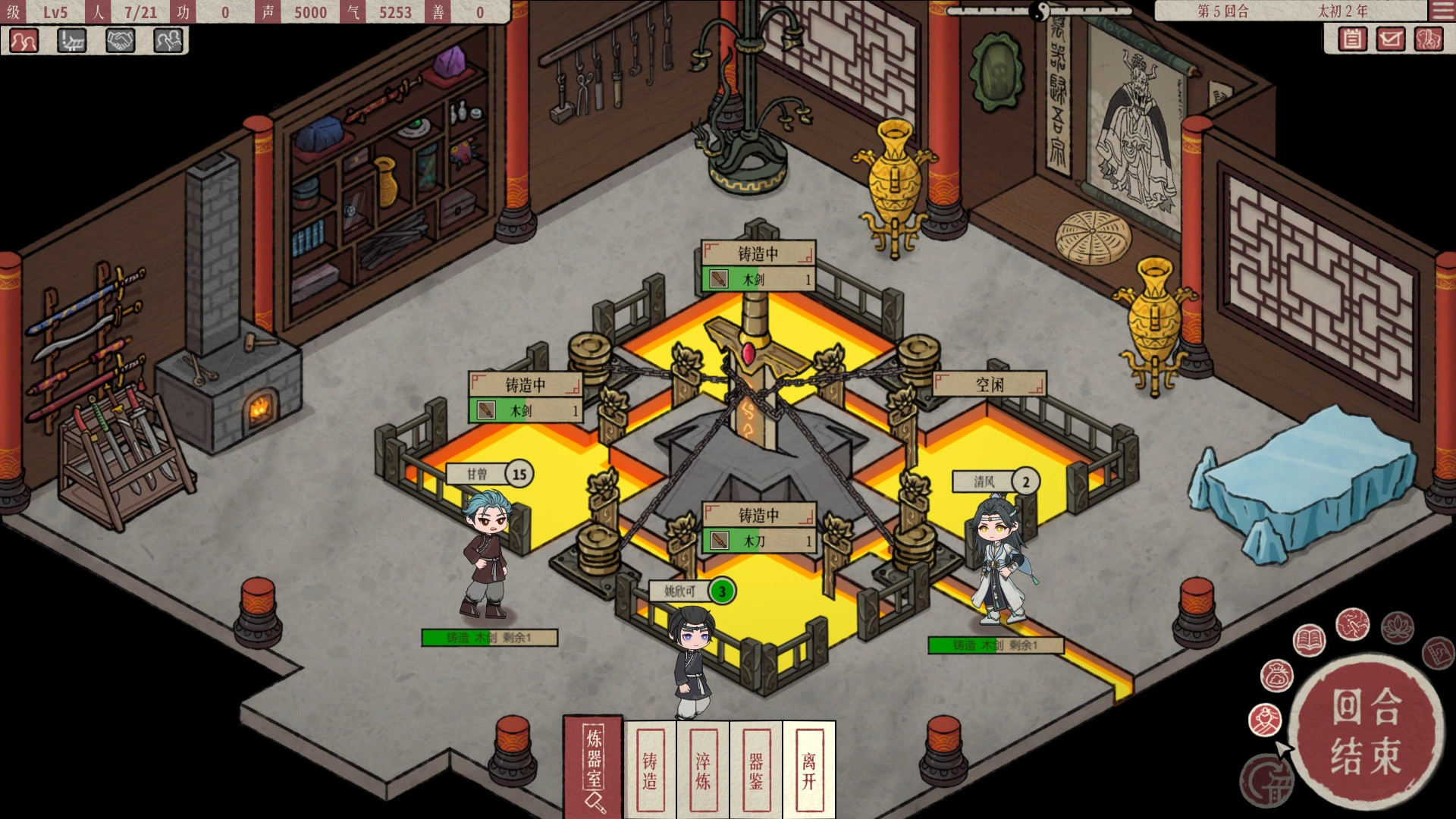 图片[34]-天地归虚（Build.9394100-0.60.006.09）