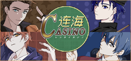 图片[2]-连海CASINO（Build.9628111-1.2.2+DLC）